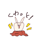湧き出るウサギ（個別スタンプ：1）