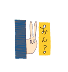湧き出るウサギ（個別スタンプ：2）