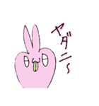 湧き出るウサギ（個別スタンプ：7）
