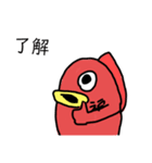 金魚になりたかった人達（個別スタンプ：1）