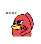 金魚になりたかった人達（個別スタンプ：3）