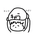金魚になりたかった人達（個別スタンプ：4）