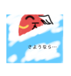金魚になりたかった人達（個別スタンプ：5）