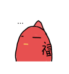 金魚になりたかった人達（個別スタンプ：8）