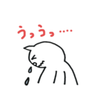 シンプルなねこスタンプ（個別スタンプ：6）