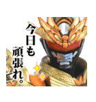 天尊降臨ヒムカイザースタンプ第二弾（個別スタンプ：2）