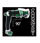 天尊降臨ヒムカイザースタンプ第二弾（個別スタンプ：8）