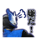 天尊降臨ヒムカイザースタンプ第二弾（個別スタンプ：13）