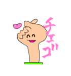 おしゃべりおてて。（個別スタンプ：5）