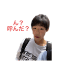 私の顔のスタンプです。（個別スタンプ：5）