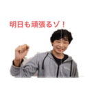 私の顔のスタンプです。（個別スタンプ：6）