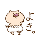 もこぱんあにまるず（個別スタンプ：2）