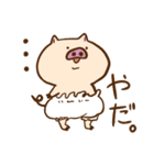 もこぱんあにまるず（個別スタンプ：3）
