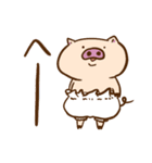 もこぱんあにまるず（個別スタンプ：4）