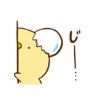 もこぱんあにまるず（個別スタンプ：12）
