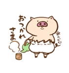 もこぱんあにまるず（個別スタンプ：13）