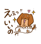 もこぱんあにまるず（個別スタンプ：14）