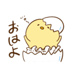 もこぱんあにまるず（個別スタンプ：17）