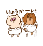 もこぱんあにまるず（個別スタンプ：21）