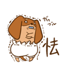 もこぱんあにまるず（個別スタンプ：28）