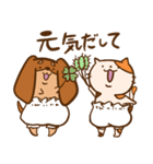 もこぱんあにまるず（個別スタンプ：32）