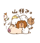 もこぱんあにまるず（個別スタンプ：33）