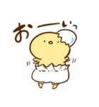 もこぱんあにまるず（個別スタンプ：34）