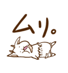 もこぱんあにまるず（個別スタンプ：36）