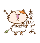 もこぱんあにまるず（個別スタンプ：37）