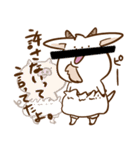 もこぱんあにまるず（個別スタンプ：38）