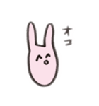 今にも消えそうなウサギ（個別スタンプ：1）
