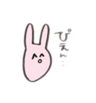 今にも消えそうなウサギ（個別スタンプ：3）