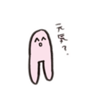 今にも消えそうなウサギ（個別スタンプ：13）