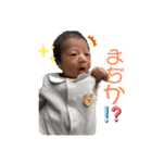 そらくんスタンプ0304（個別スタンプ：2）