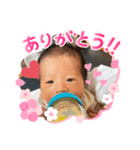 そらくんスタンプ0304（個別スタンプ：6）