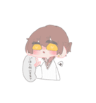 ゆるめめすたんぷ（個別スタンプ：3）