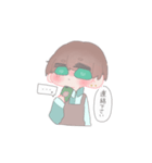 ゆるめめすたんぷ（個別スタンプ：6）