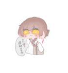 ゆるめめすたんぷ（個別スタンプ：7）