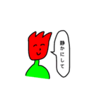 空気を読まない花（個別スタンプ：1）