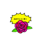 空気を読まない花（個別スタンプ：4）