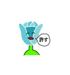 空気を読まない花（個別スタンプ：5）