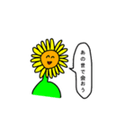 空気を読まない花（個別スタンプ：6）