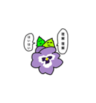 空気を読まない花（個別スタンプ：7）
