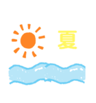 月、四季スタンプ（個別スタンプ：14）