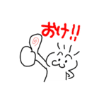 使える人には使えると思うぽわぽわくん。（個別スタンプ：3）