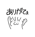 使える人には使えると思うぽわぽわくん。（個別スタンプ：5）