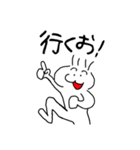 使える人には使えると思うぽわぽわくん。（個別スタンプ：6）