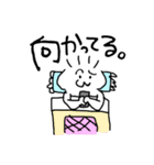 使える人には使えると思うぽわぽわくん。（個別スタンプ：8）