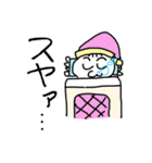 使える人には使えると思うぽわぽわくん。（個別スタンプ：9）