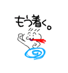 使える人には使えると思うぽわぽわくん。（個別スタンプ：10）